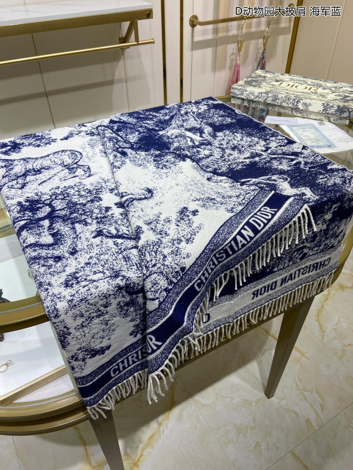 Dior Navy Toile Fringed Shawl — front
